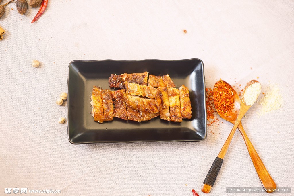 烤肉