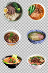 牛肉面