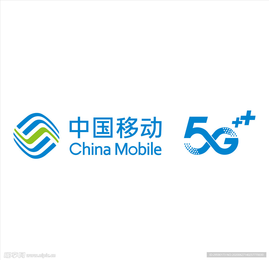 中国移动