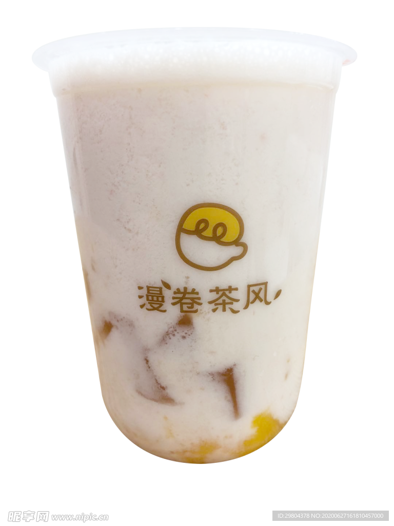 漫卷茶风 黄桃胶原酸奶