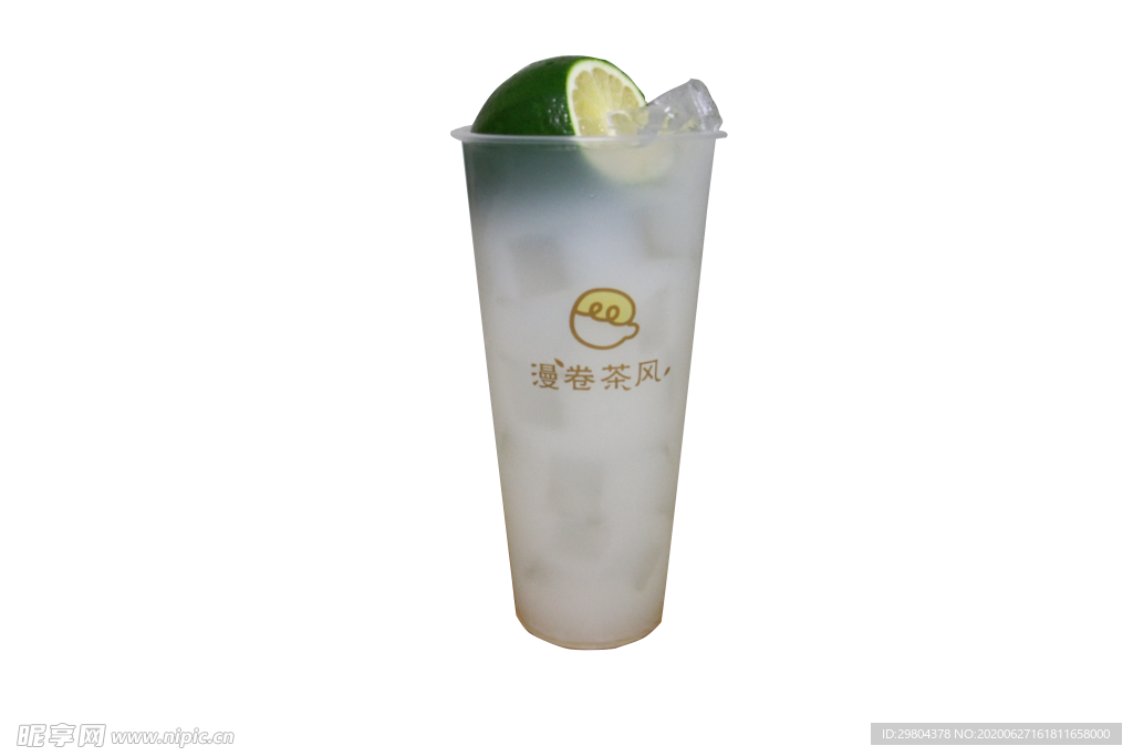 漫卷茶风 柠檬养乐多
