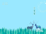 蓝色封面