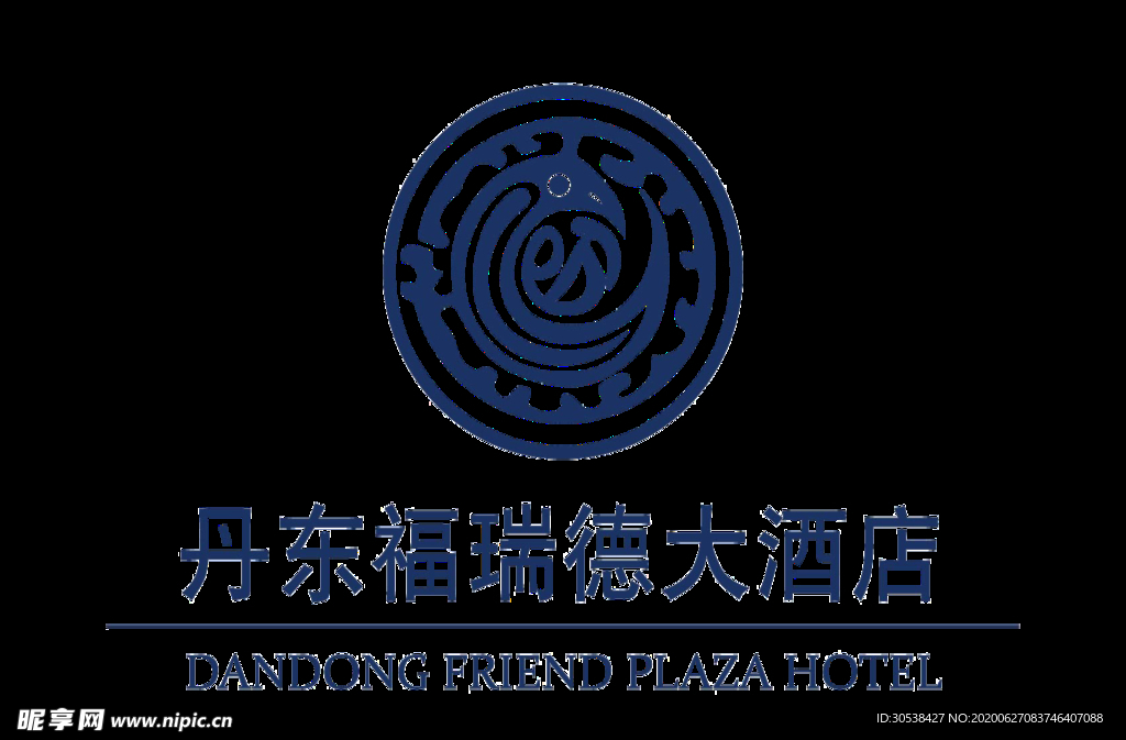 福瑞德大酒店logo