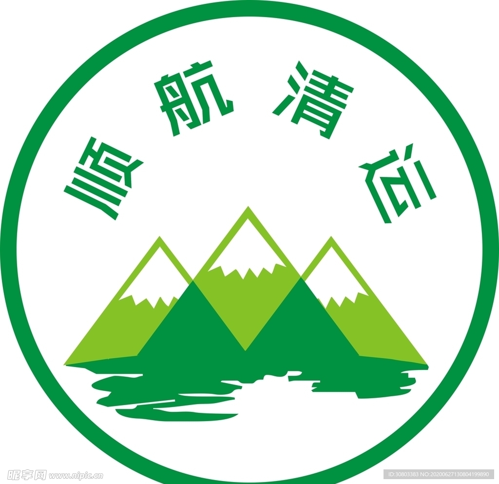 顺航渣土