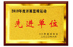 镭射金箔奖牌