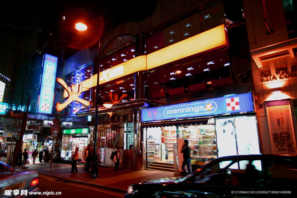 特色餐厅 餐馆 饭店 车厢餐厅