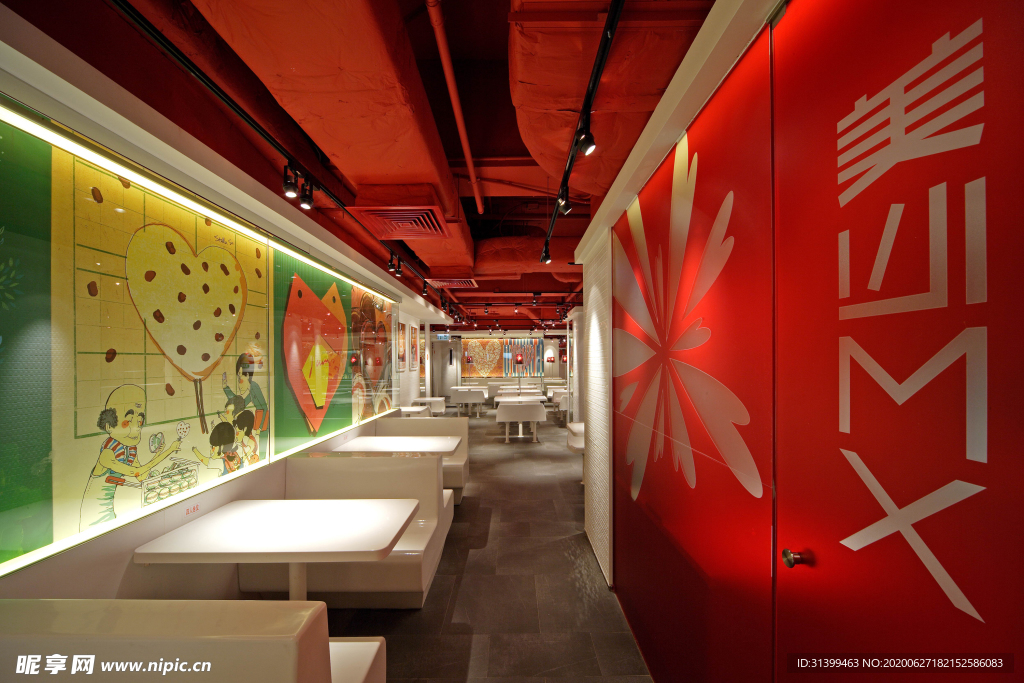 特色餐厅 餐馆 饭店 车厢餐厅