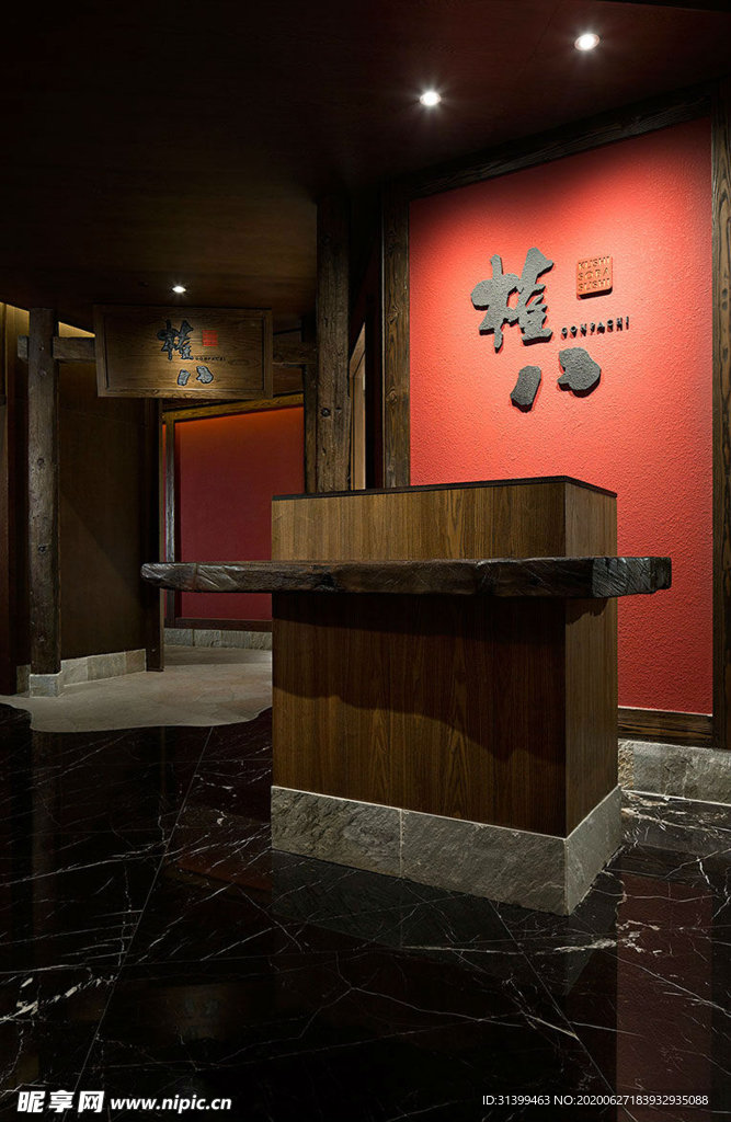 特色餐厅 餐馆 饭店 车厢餐厅
