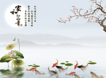 家和富贵背景墙