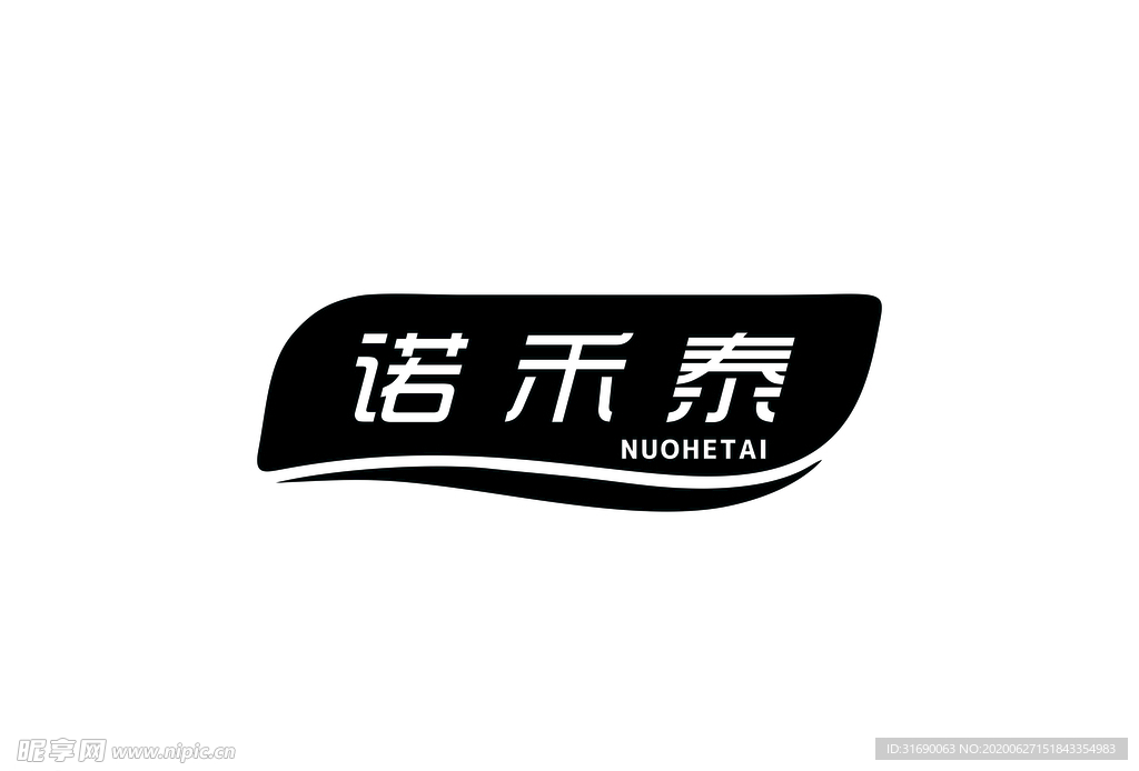 字体logo设计