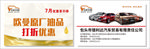 欧曼名片