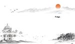 山水封面