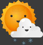 太阳雨