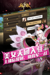 卖场图美女