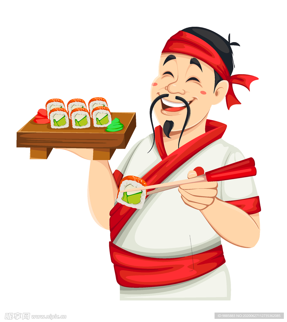 寿司