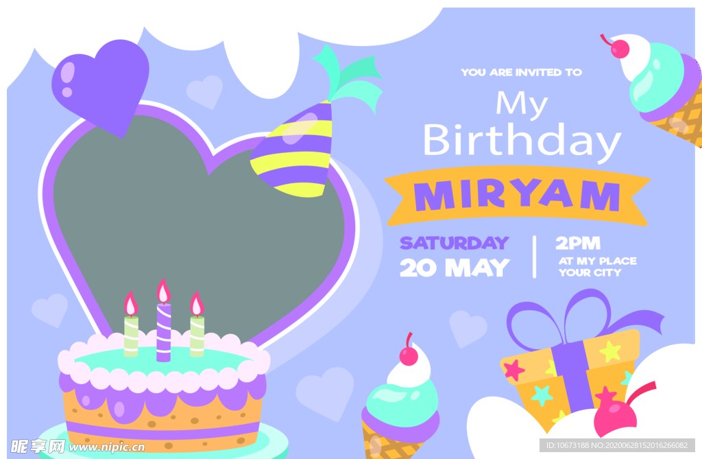 生日邀请函