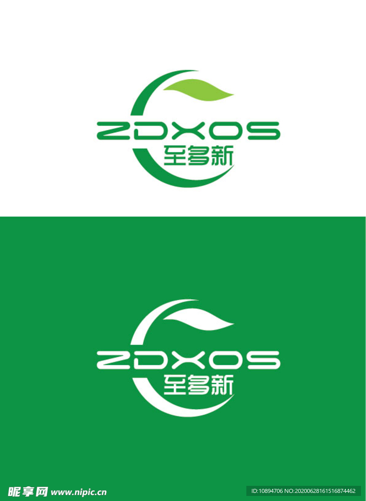 农业标识设计