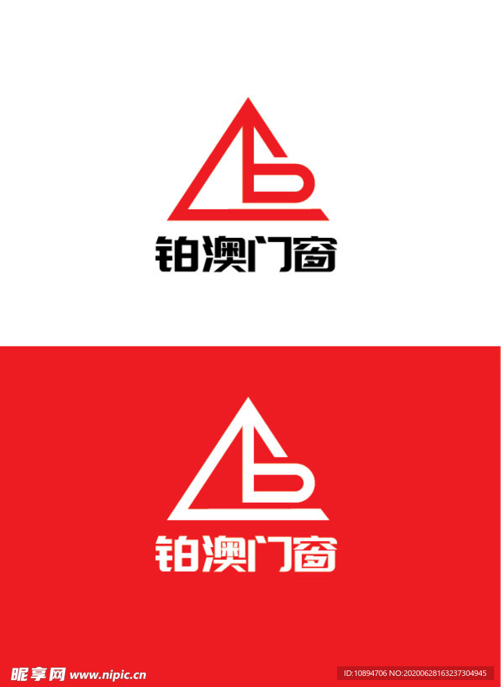 门窗标识设计