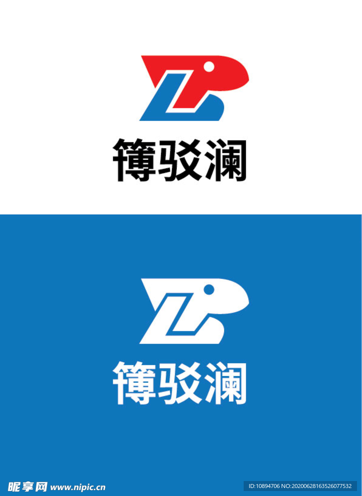 科技标识设计