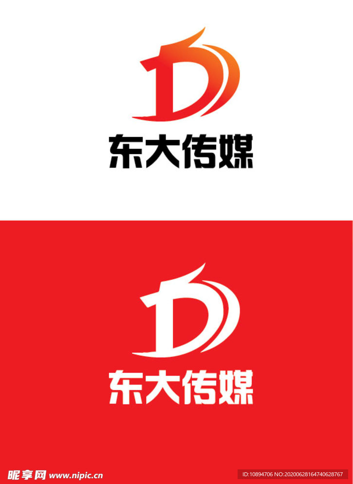 传媒标识设计