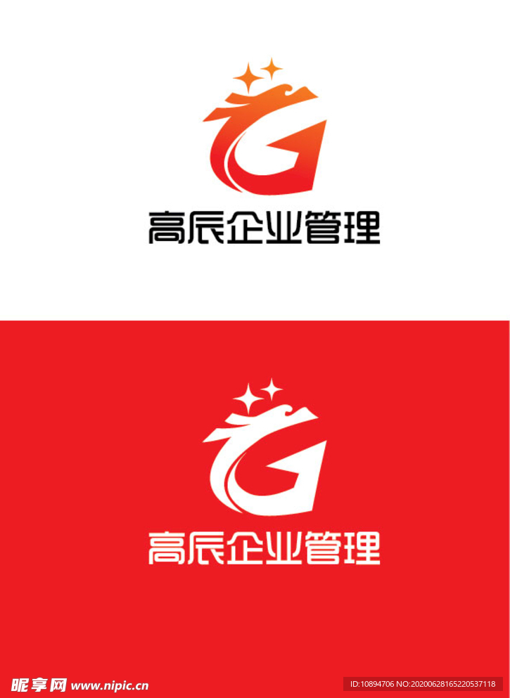 管理标识设计