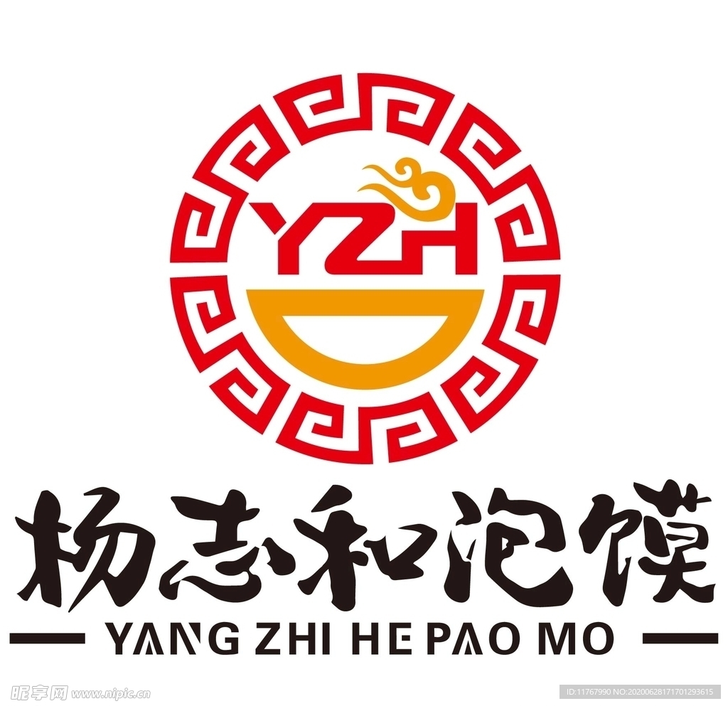 杨志和泡馍图标
