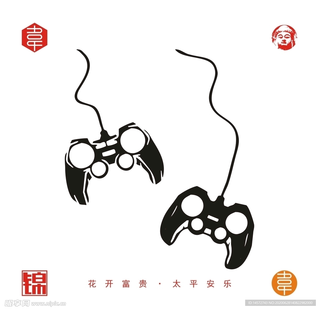 游戏鼠标