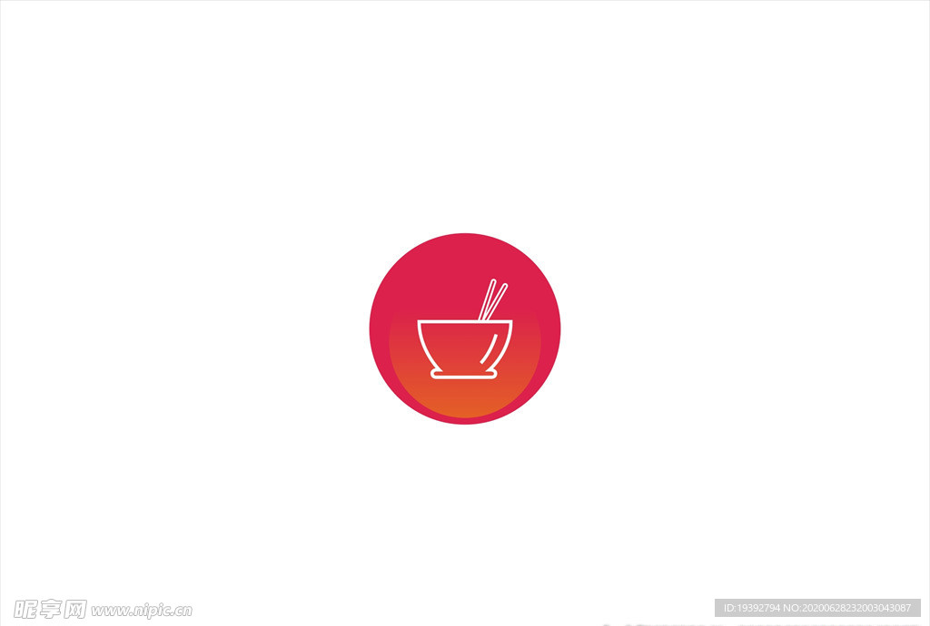 碗筷