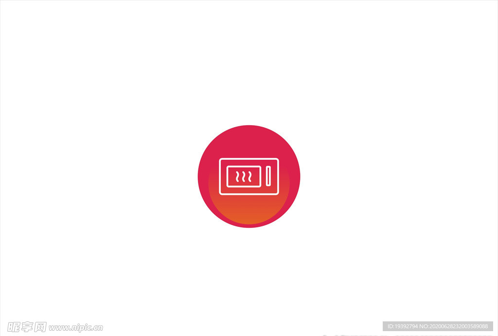 微波炉