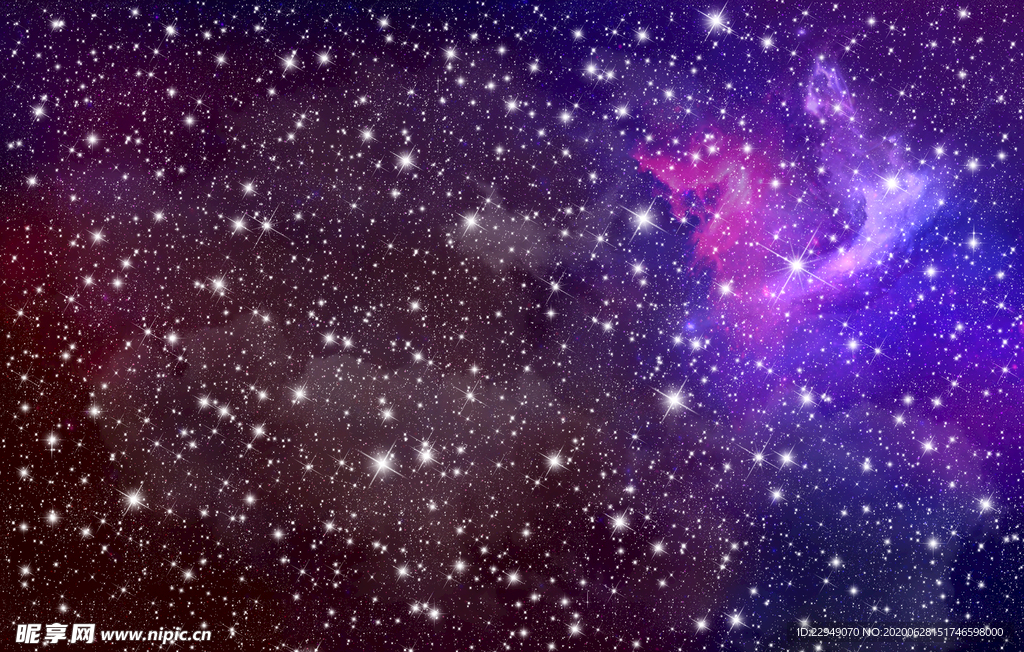 星空