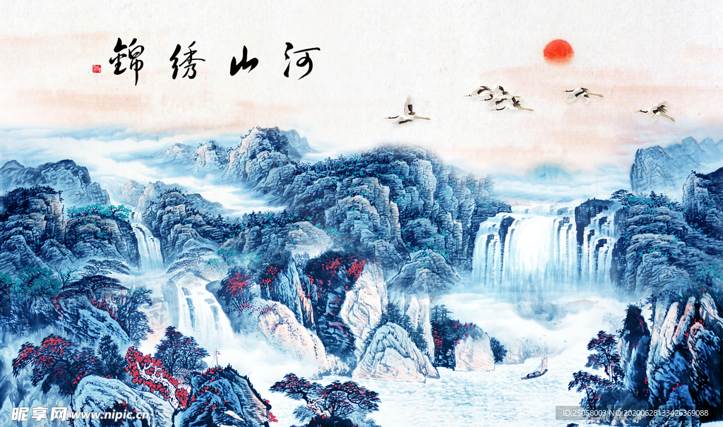 锦绣山河流水生财沙发背景墙装饰