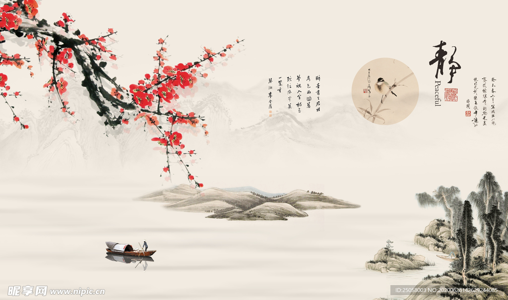 中国风梅花风景背景墙