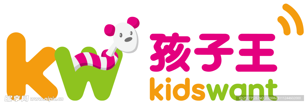 孩子王标志高清 PNG