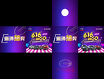 抽奖箱