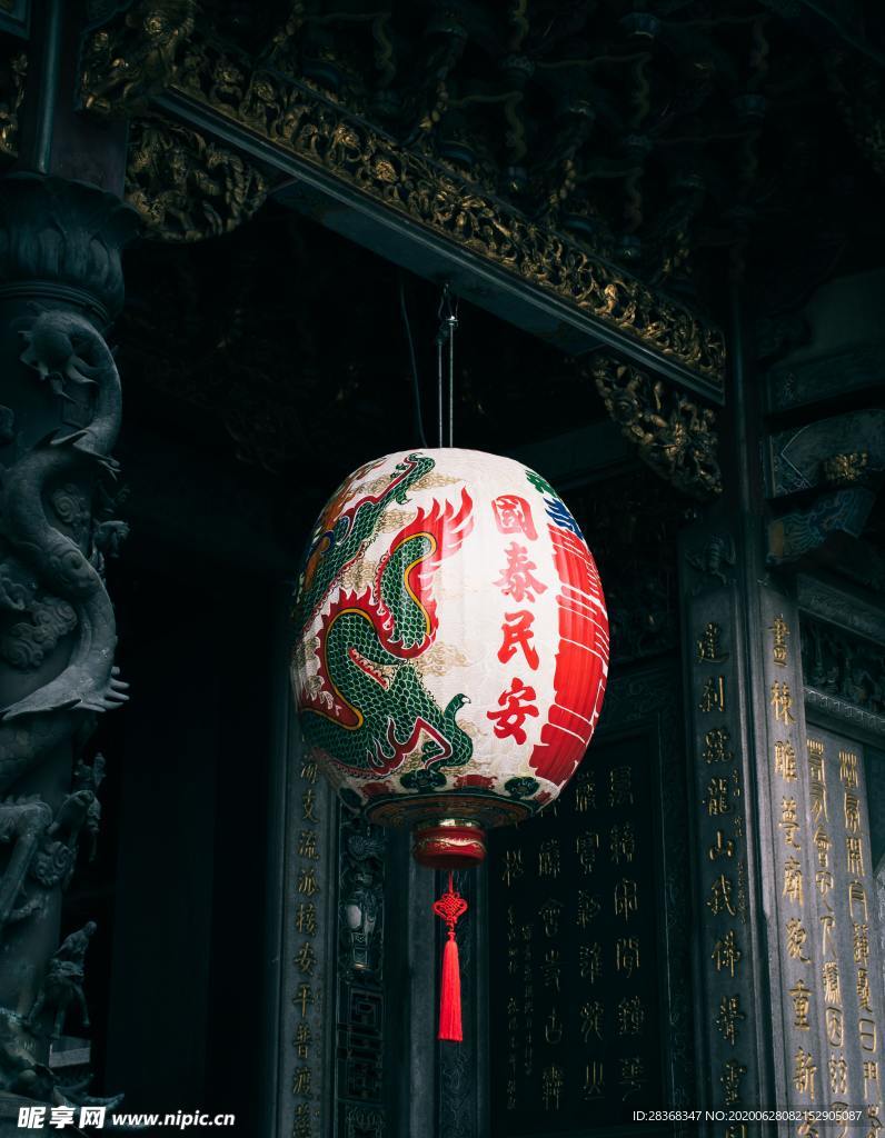 灯笼