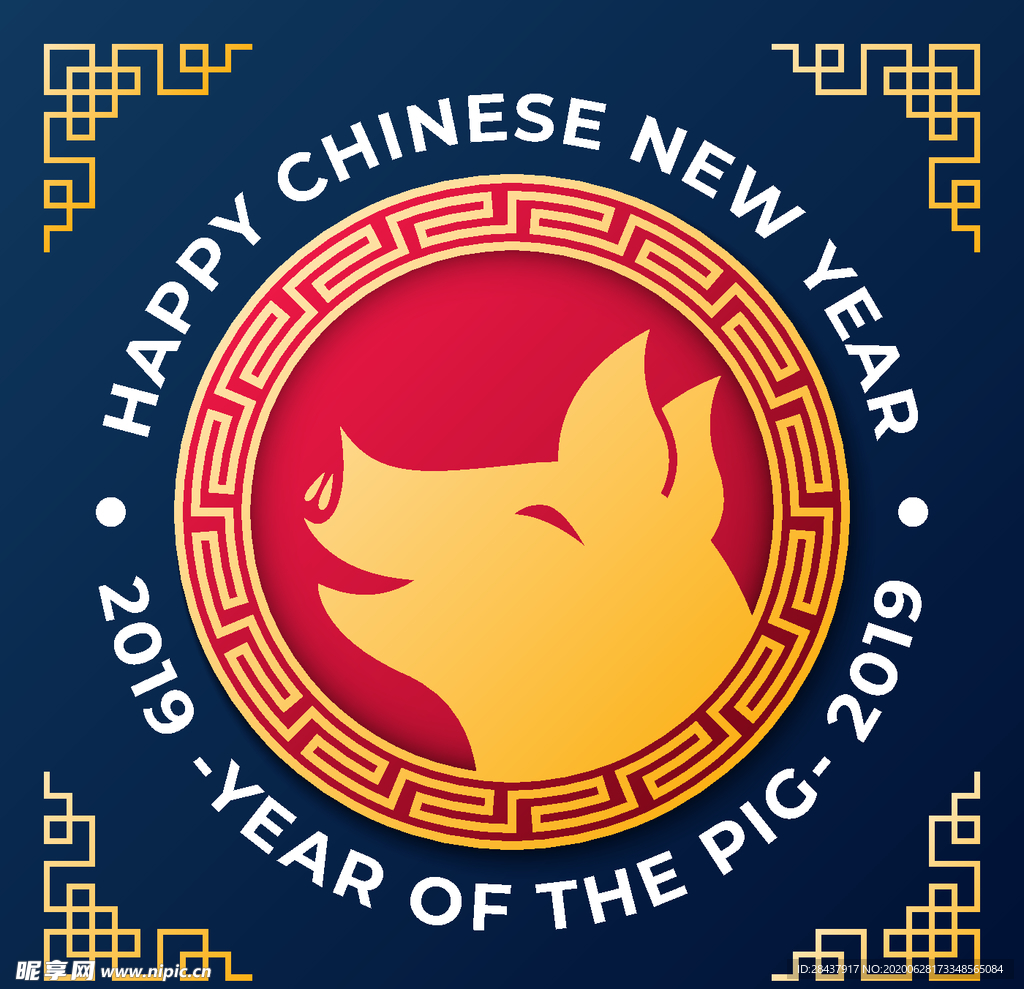 矢量标签素材