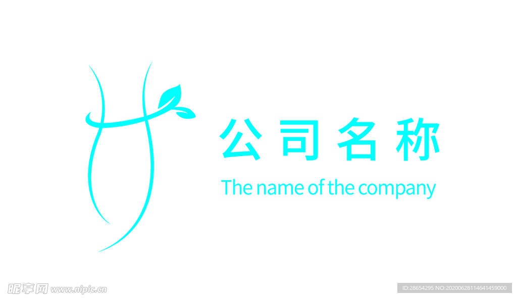 瘦身logo