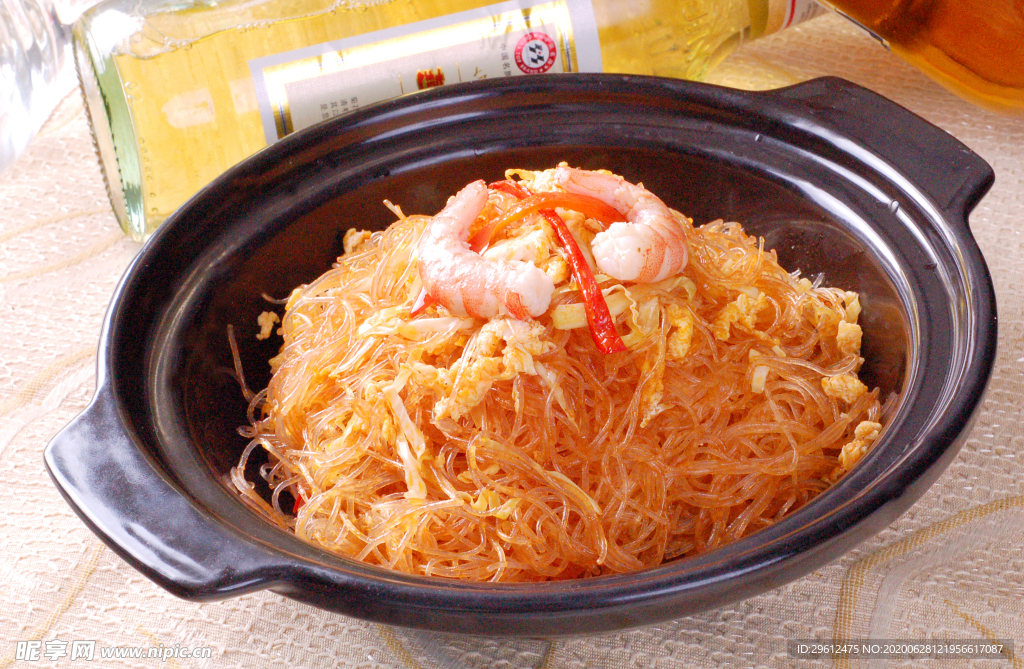 菜系