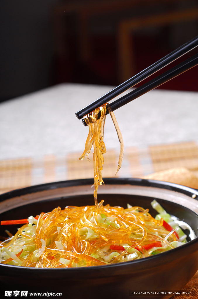 菜系