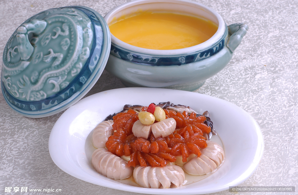 菜系