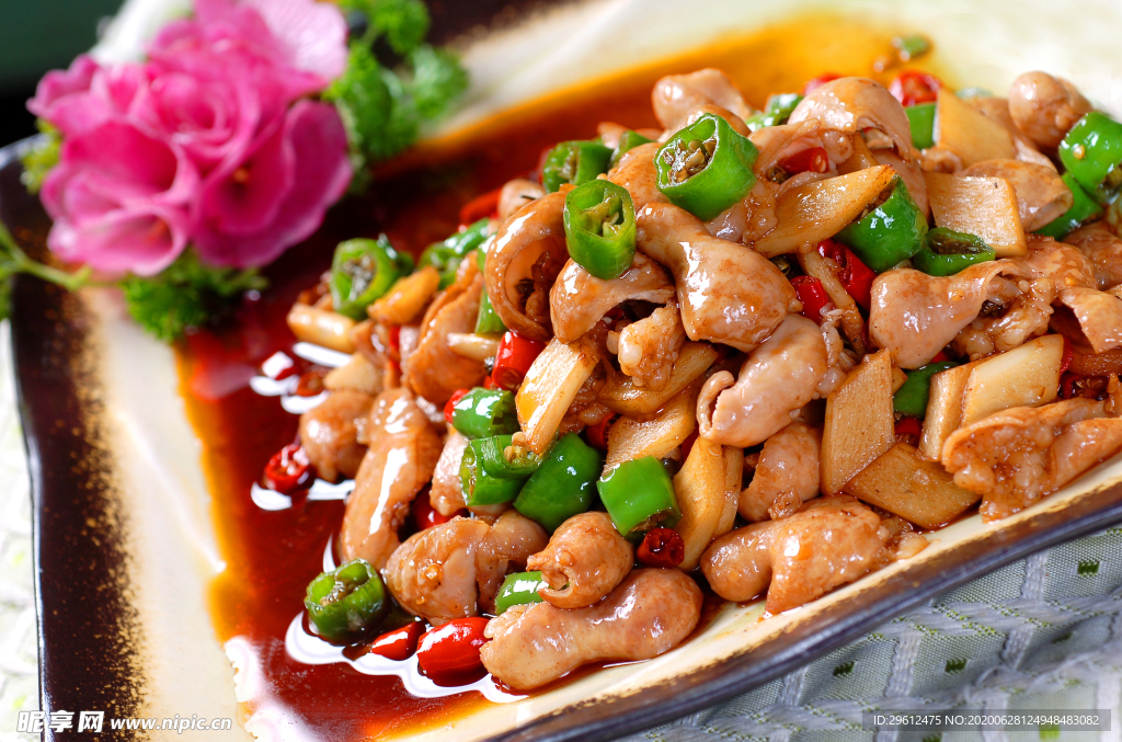 菜系