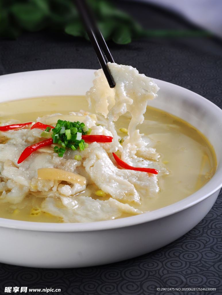 菜系