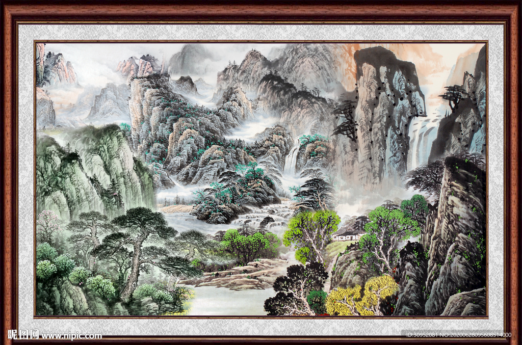 泰山