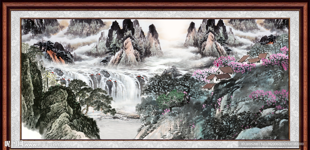 泰山
