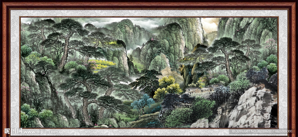 泰山