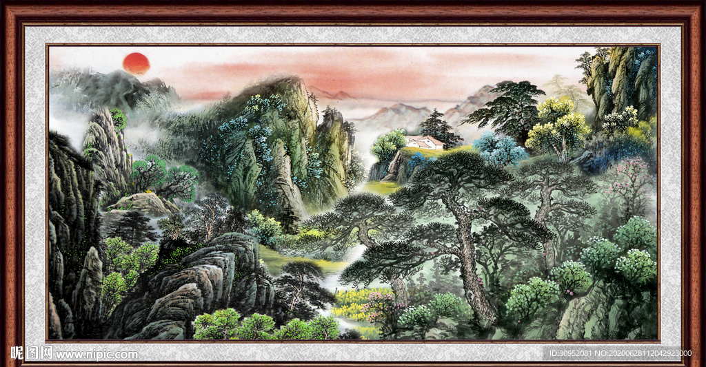 泰山