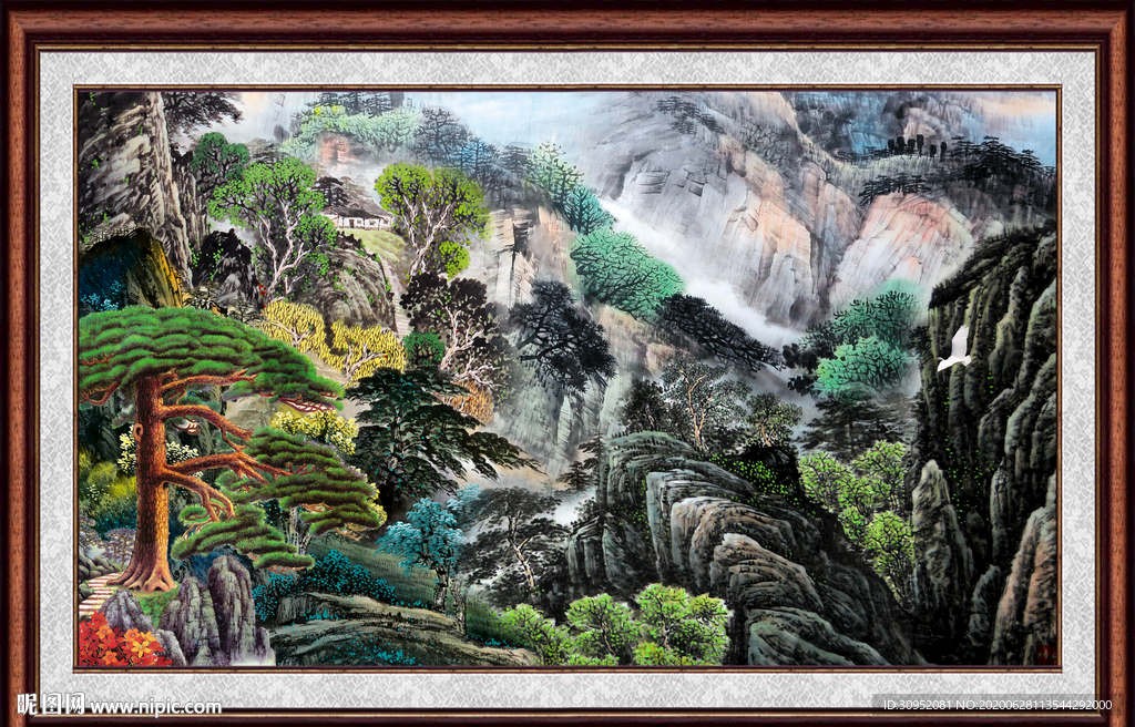 泰山
