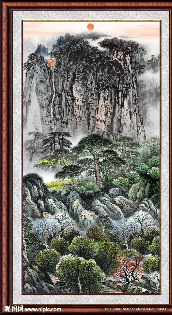 泰山