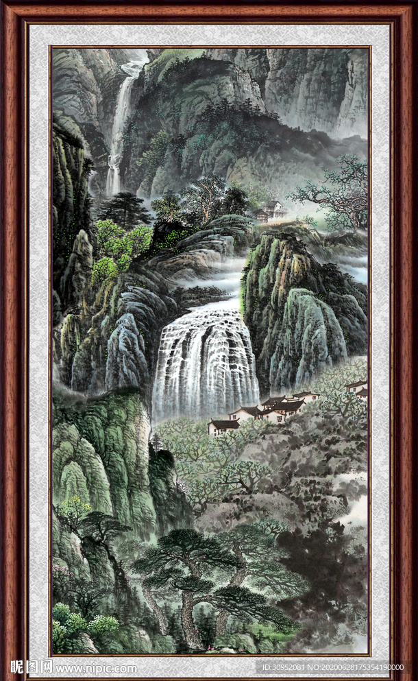 泰山