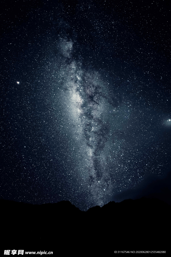 星空